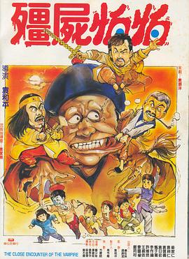 老地方见面会